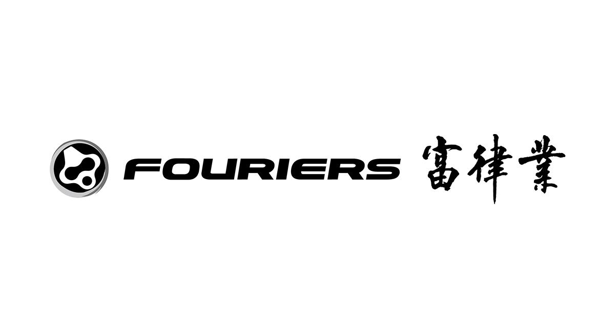 富律业 FOURIERS
