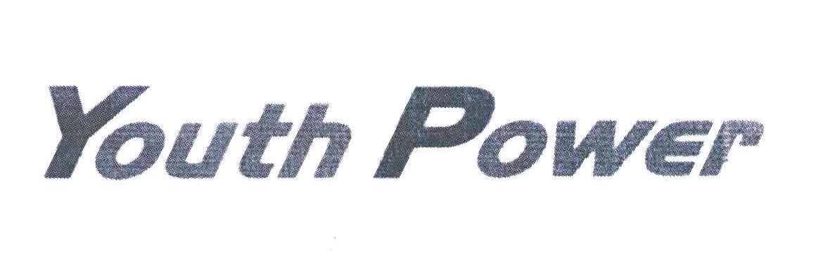 YOUTH POWER;青春能力