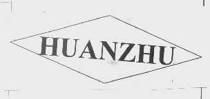HUANZHU