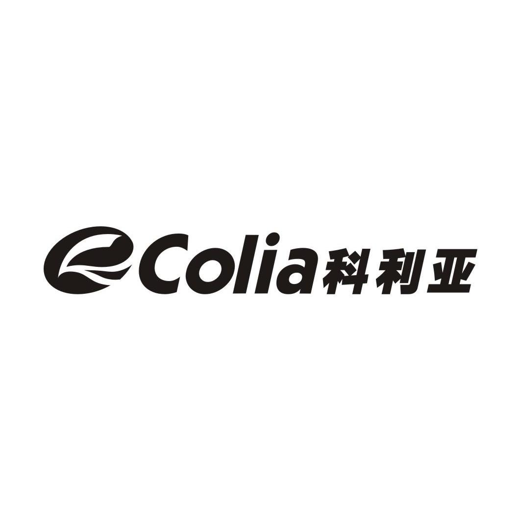科利亚 COLIA