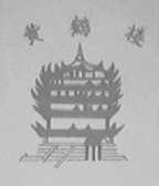 黄鹤楼