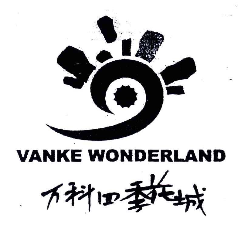 万科四季花城;VANKE WONDERLAND