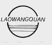LAOWANGQUAN