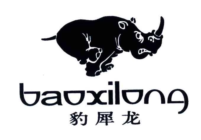 豹犀龙