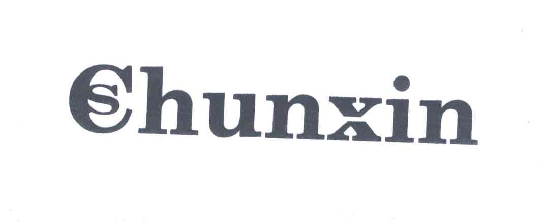 CHUNXIN