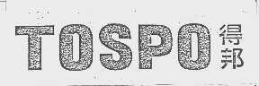 得邦   TOSPO