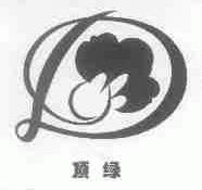 顶绿