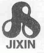 JIXIN