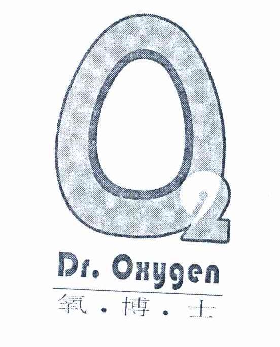 氧.博.士 DR.OXYGEN O 2