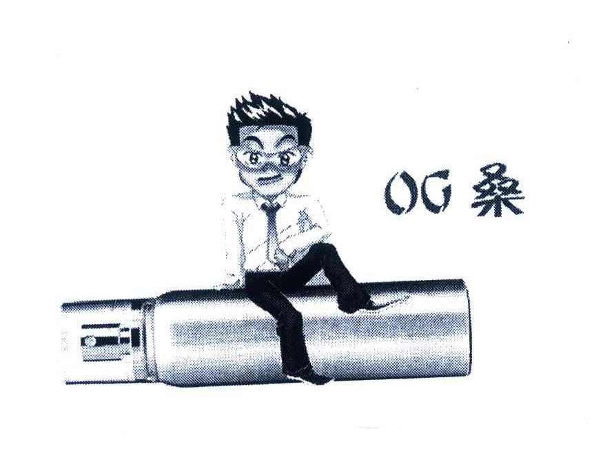 桑;OG
