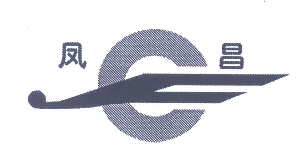 凤昌;CF