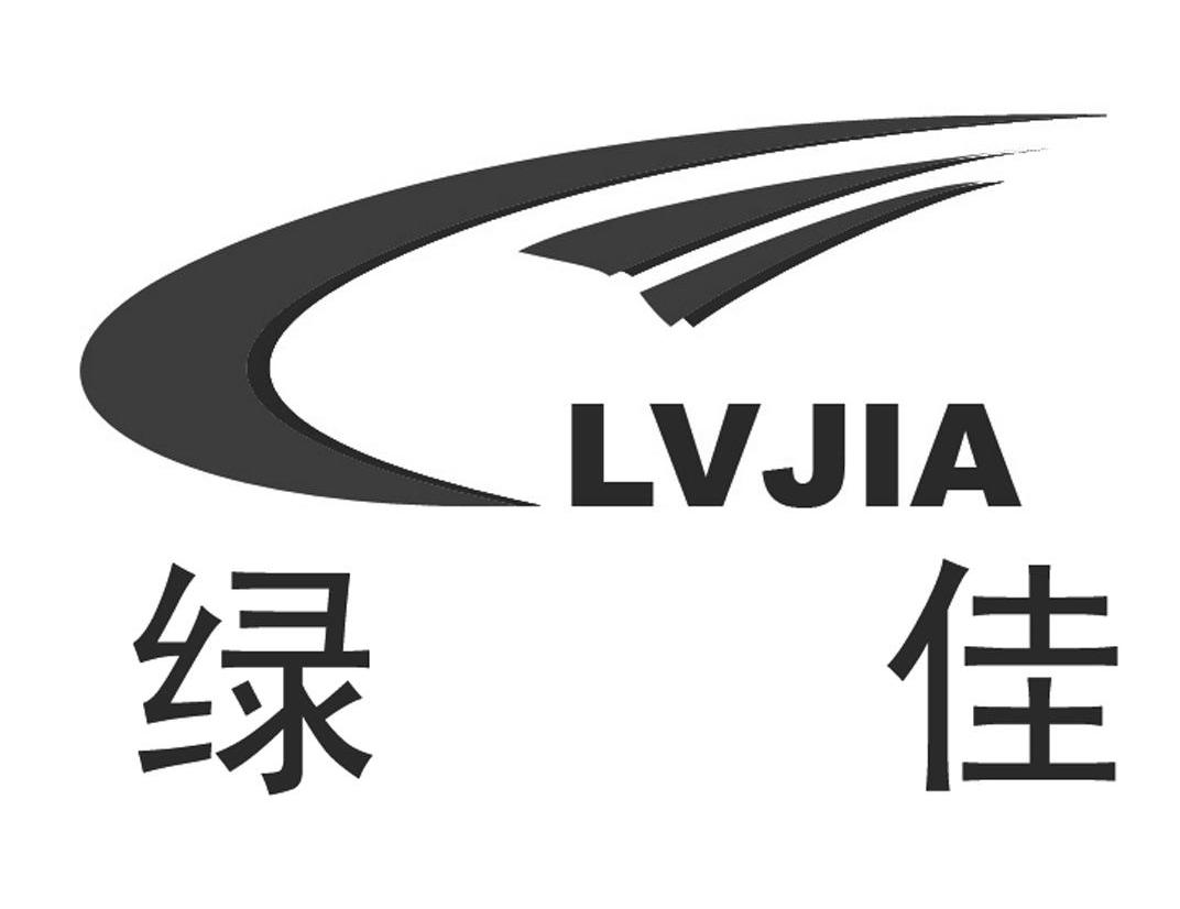 绿佳