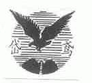 岱鸢