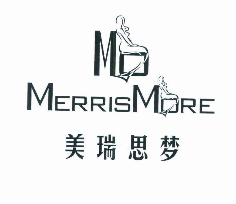 美瑞思梦 MO MERRISMORE