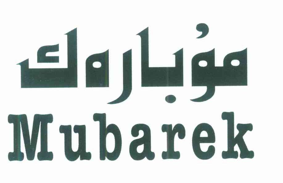 MUBAREK