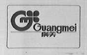 广美    GUANG MEI