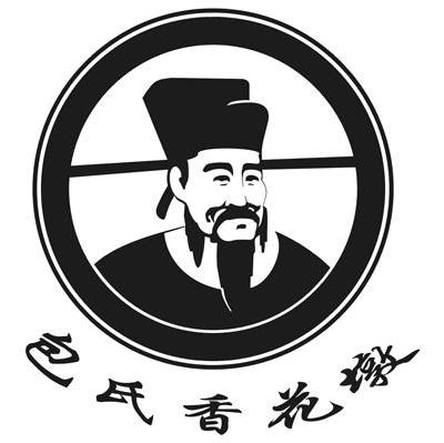 包氏香花墩