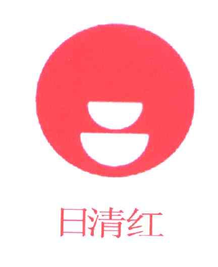 日清红