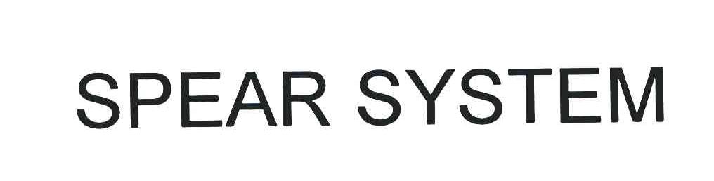 SPEAR SYSTEM