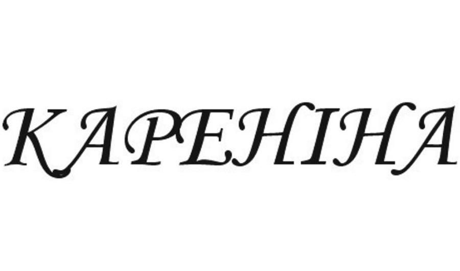 KAPEHIHA