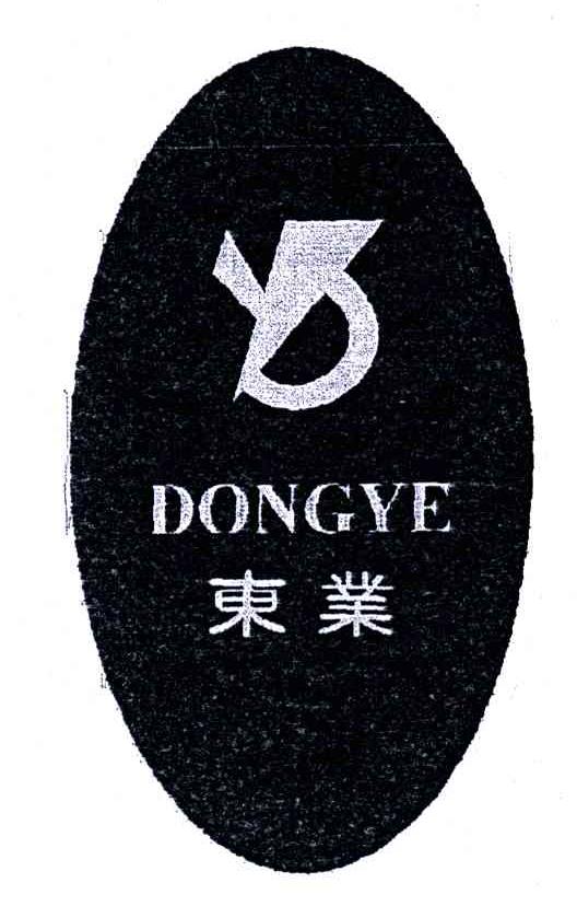 东业