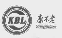 康不老   KBL