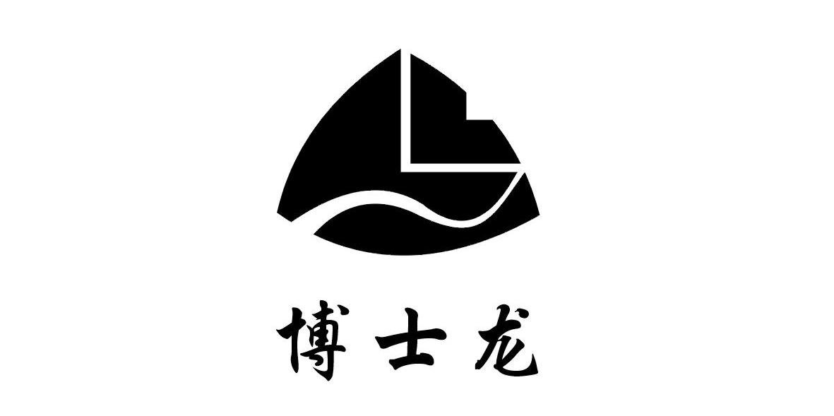 博士龙