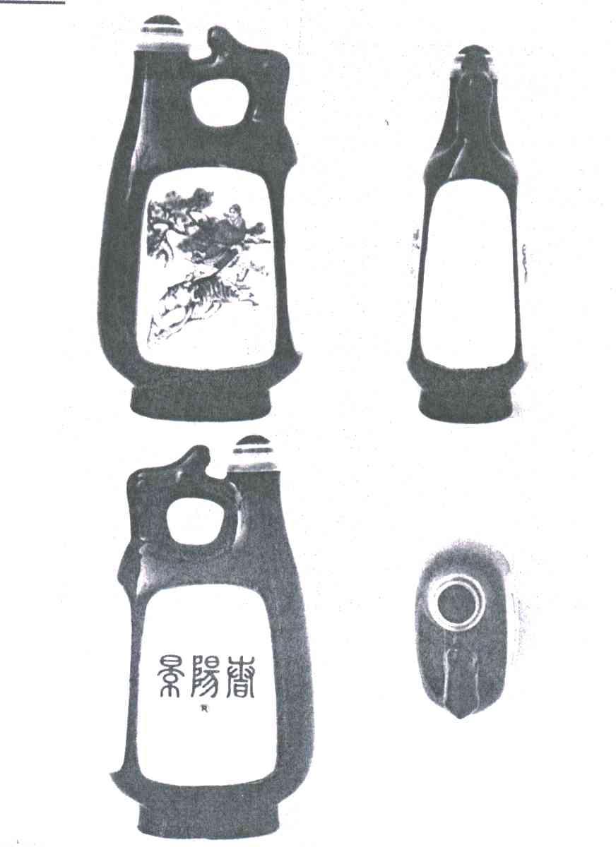 景阳春