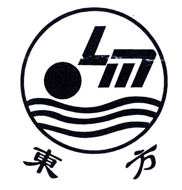东方;LM