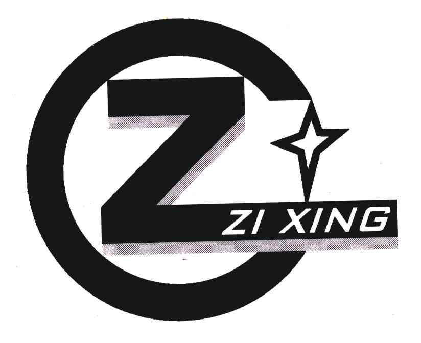 ZI XING;Z