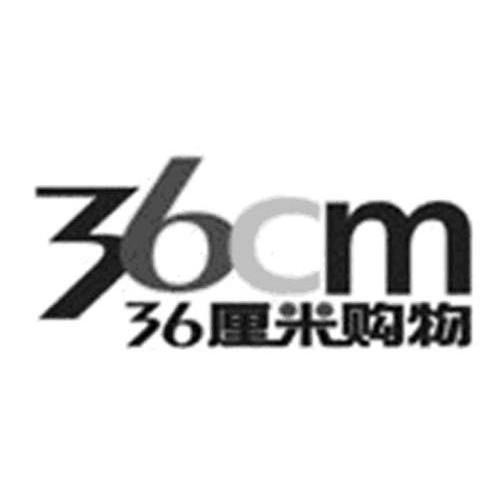 36CM 36厘米购物
