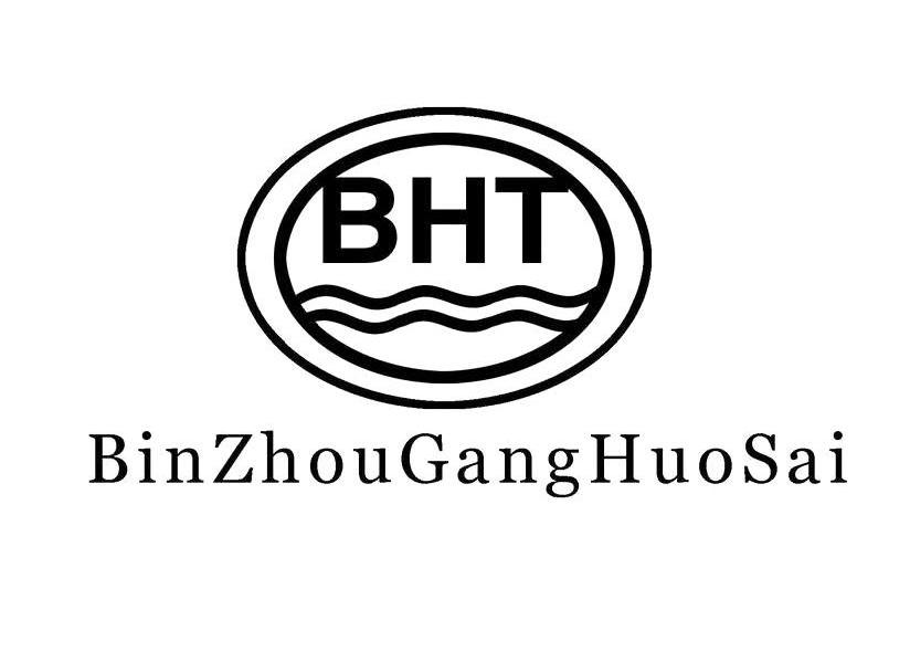 BHT BINZHOUGANGHUOSAI