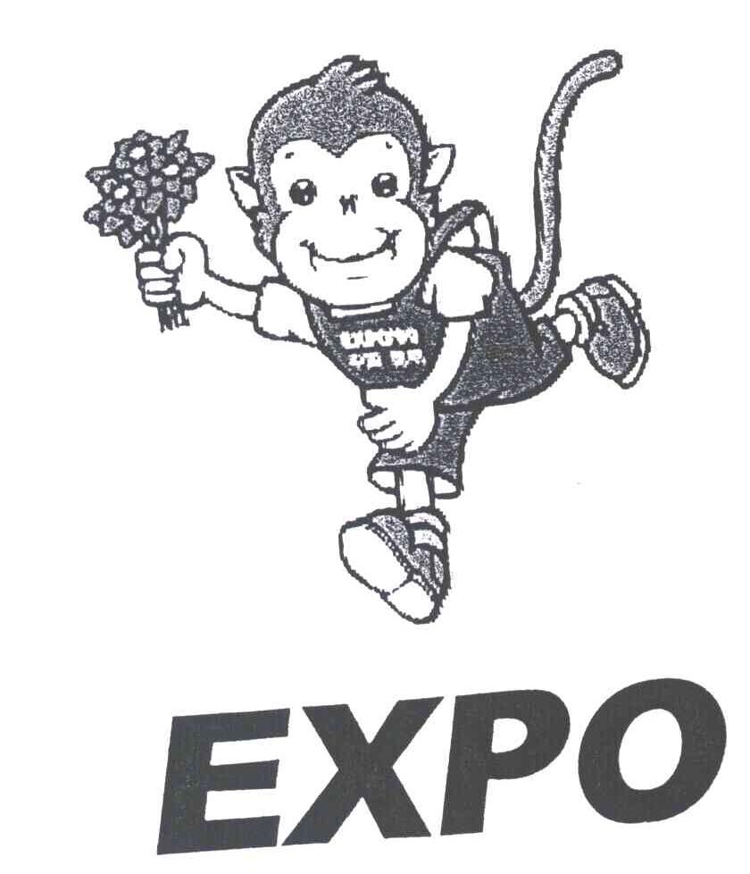 EXPO