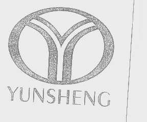 YUNSHENG