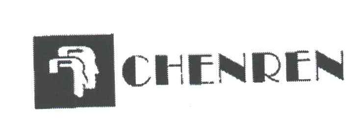 CHENREN