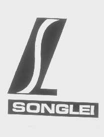 SONGLEI