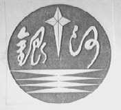 银河