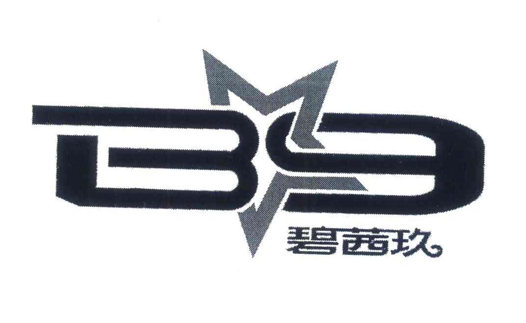 碧茜玖;B9