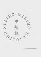 甲壳龙   CHITIN CHITIN CHITOSAN
