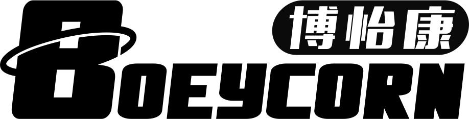 博怡康 BOEYCORN