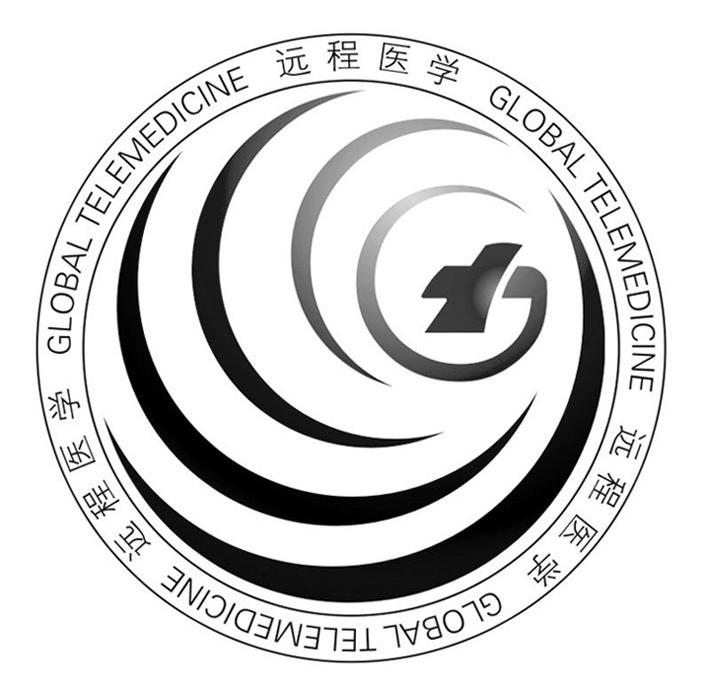 远程医学 GLOBAL TELEMEDICINE
