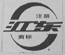江东