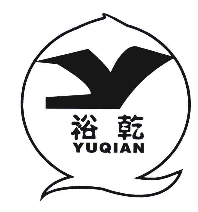 裕乾;Y