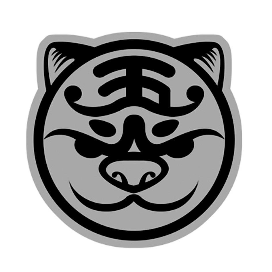 五