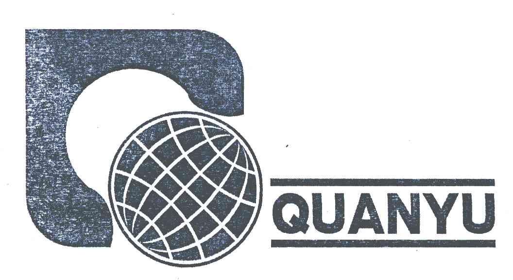 QUANYU