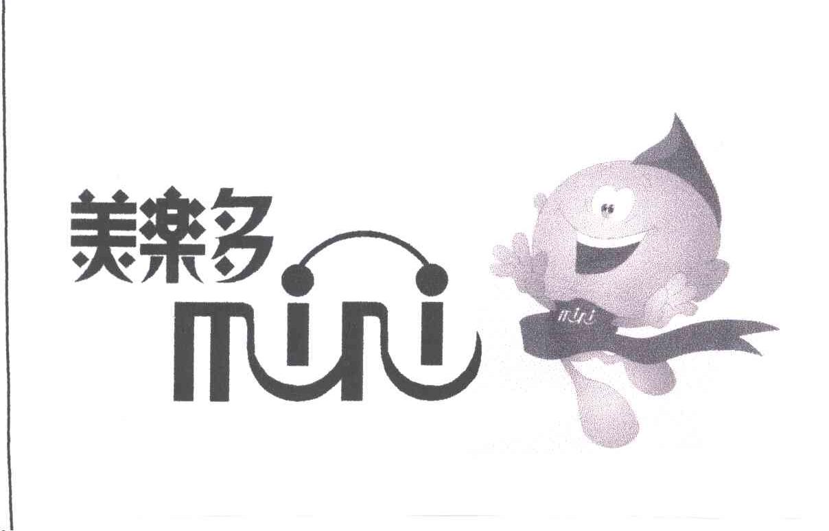 美乐多