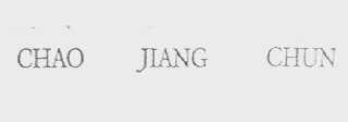 CHAO JIANG CHUN