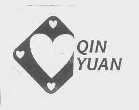 QIN YUAN