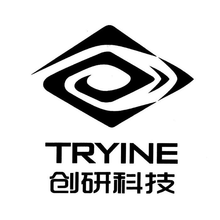 创研科技 TRYINE