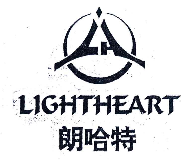 朗哈特;LIGHTHEART